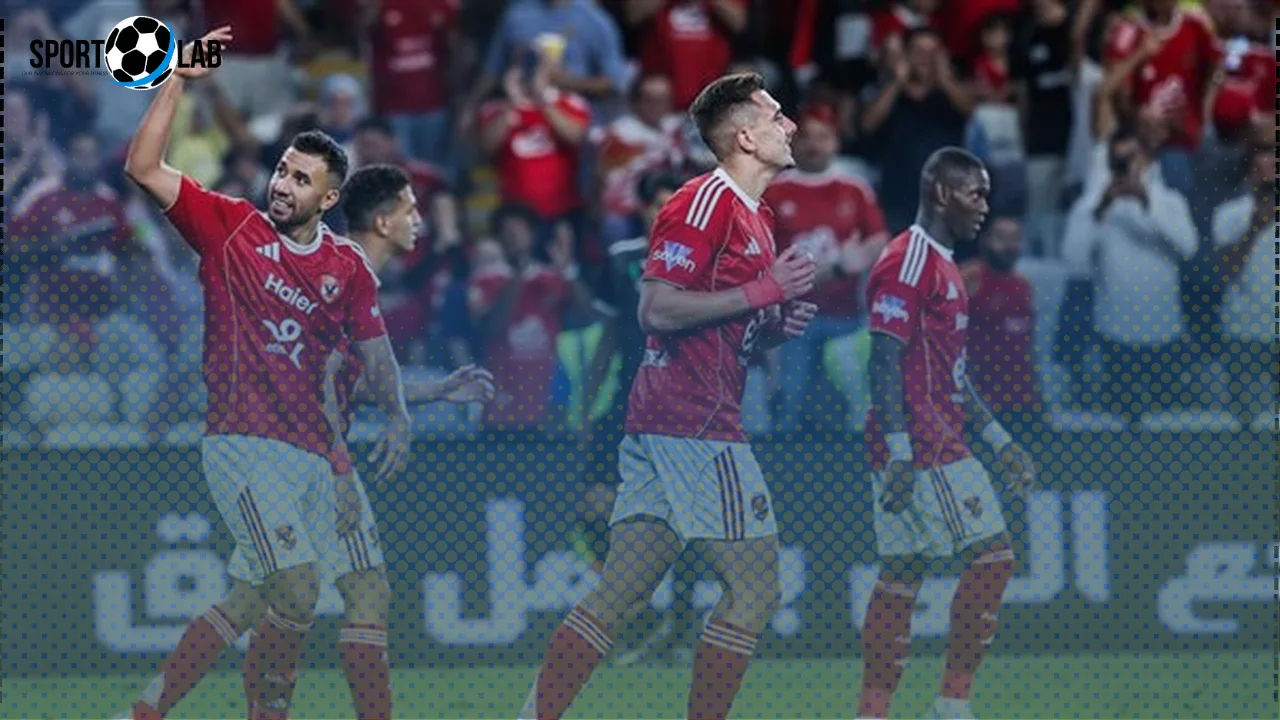 موعد مباراة الأهلي والجيش الملكي في دوري أبطال أفريقيا يتحدد اليوم